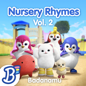 香香公主被爱犬拔河是哪一期
