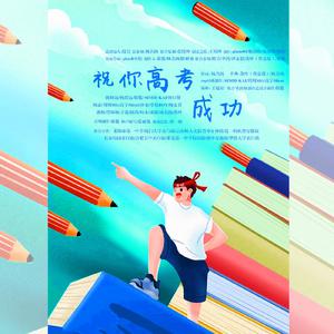 香香公主被爱犬拔河是哪一期
