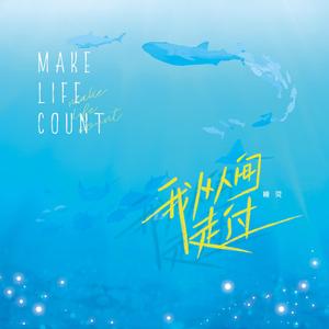 香香公主被爱犬拔河是哪一期
