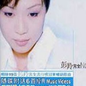 香香公主被爱犬拔河是哪一期
