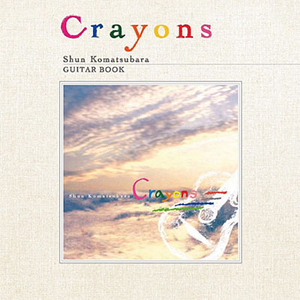 香香公主被爱犬拔河是哪一期
