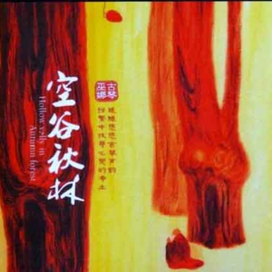 香香公主被爱犬拔河是哪一期
